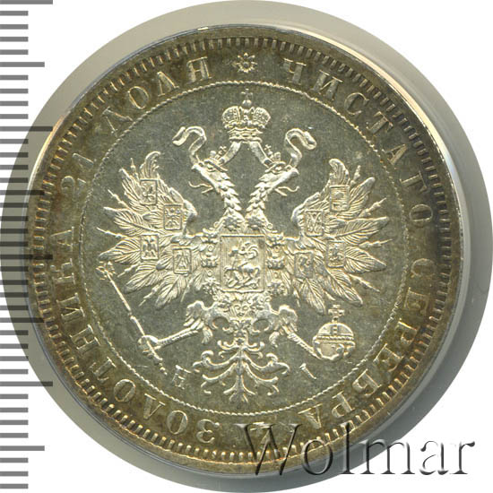 Рубль 1873 года подлинник. 1 рубль 1873. Рубль 1873 год серебро. Piasters. Рубль 1913 эб.