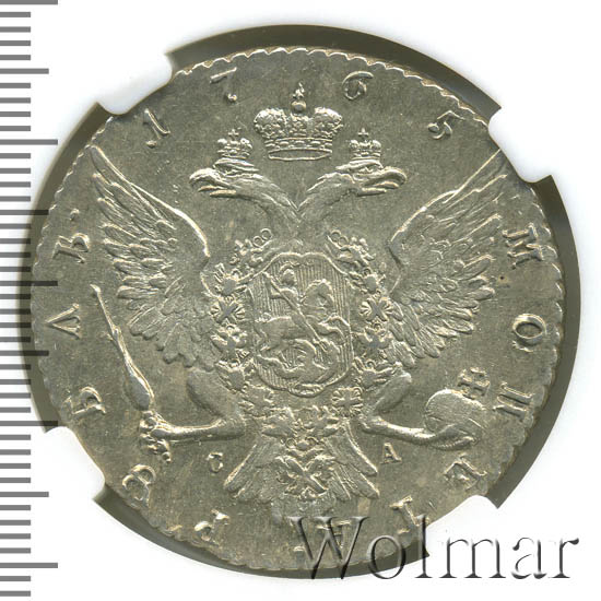 1 ����� 1765 �. ��� ��. ��������� II. �������� ������������ ��