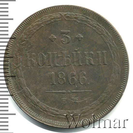 3  1866 . .  II. 