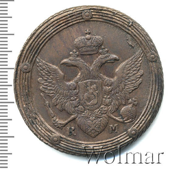 5 ������ 1805 �. ��. ��������� I. ��������� �������� ����