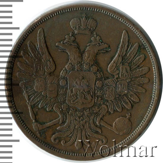 2  1859 . .  II  1849 -1858.   