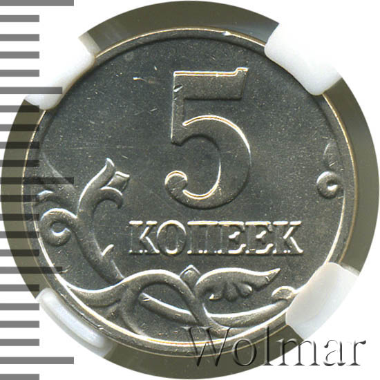 Мрчтм б б б б. Б б 9 34. 4нвк 43-12-10. Б б 9 34. Нвк 71-12-4.