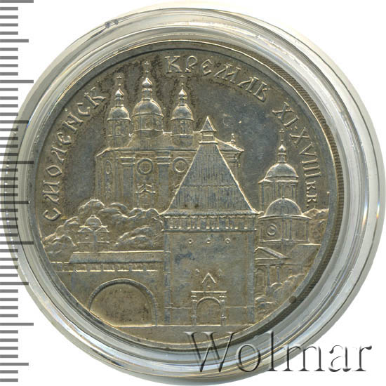 англия 18 век. становление русской философии в xi–xviii вв. с. мастера мировой живописи белый город. Xi xviii.