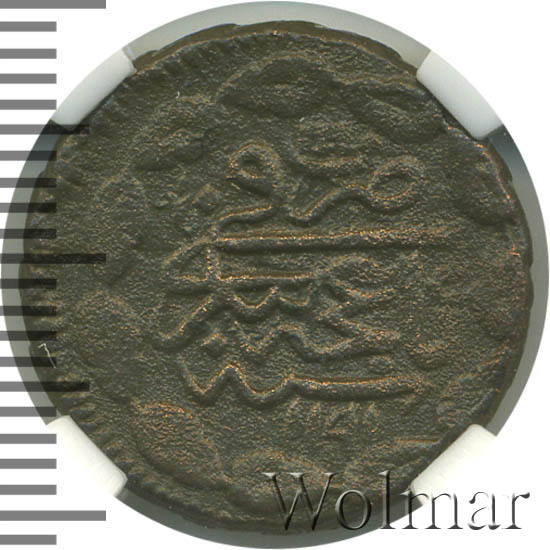 10 2023. сибирская монета 2 копейки. 5 копеек сибирская монета 1776. 1781 от 25. 5 копеек сибирская монета 1776.