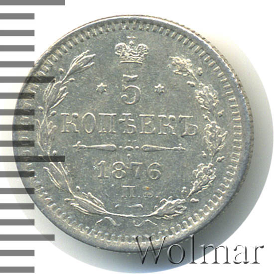 5  1876 .  HI.  II. 