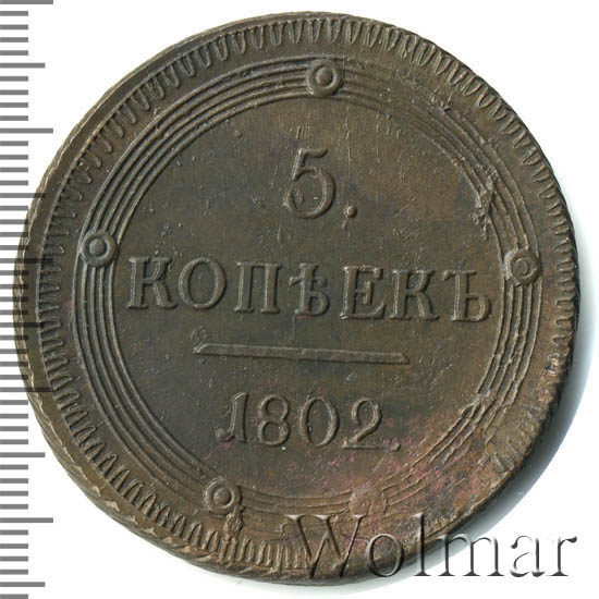 5  1802 . .  I.   .  1802