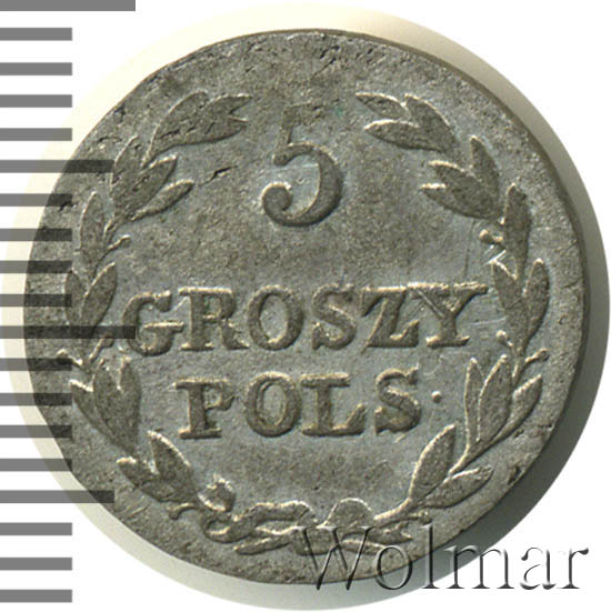 5  1827 . IB.   ( I).   IB