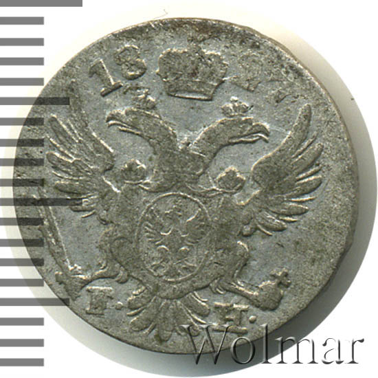 5  1827 . IB.   ( I).   IB