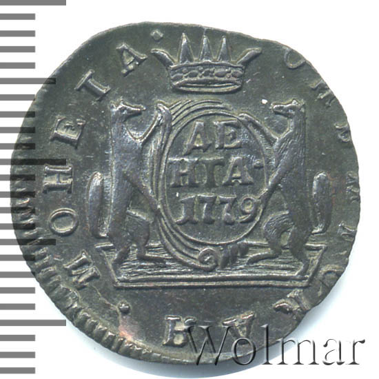 ����� 1779 �. ��. ��������� ������ (��������� II). �������� ������