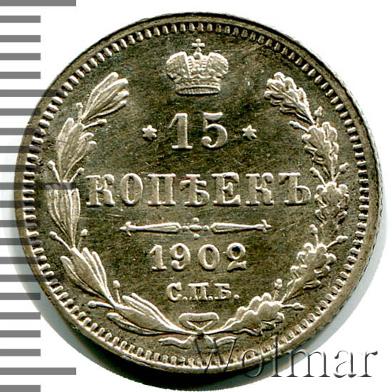 15  1902 .  .  II. 