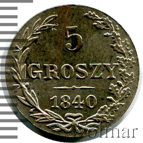 5  1840 . MW. - ( I). .   