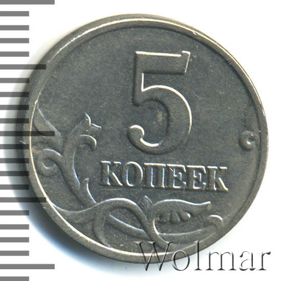 Б б 9 34. Б б 9 34. , б, б, б. Б б 9 34. 5бп.