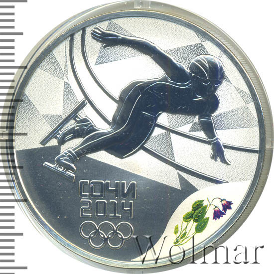 Шорт рубля. 3 Рубля 217 Королева. 3 Руб 2014 года логотип. Картинки монета 3 рублей виды спорта Сочи.