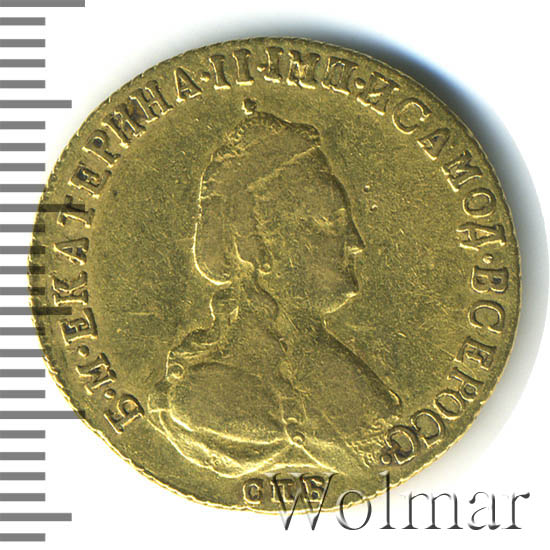 5 ������ 1795 �. ���. ��������� II. �������� ������