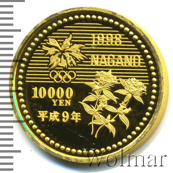 1000 на японском. 1000 йен банкнота. японская йена 2000. 20 000 йен. 20 000 йен.