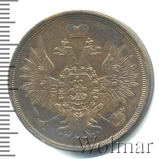 3  1859 . .  II.   .  1955-1959