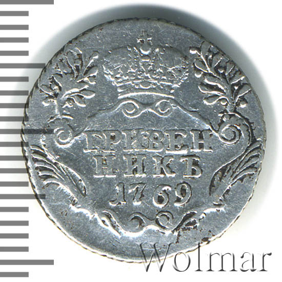 897 руб. Латвия 2 евро 2014. Набор монет евро 2011 год. 897 руб. 20 евроцентов латвия.