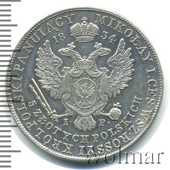 5  1834 . IP.   ( I)   IP