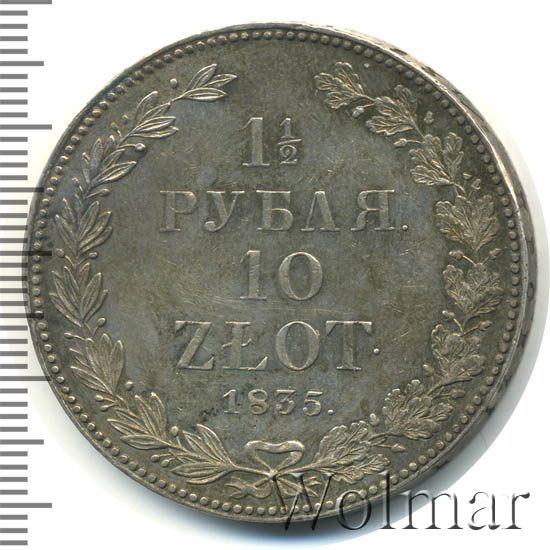1,5  - 10  1835 . . - ( I).  . -  