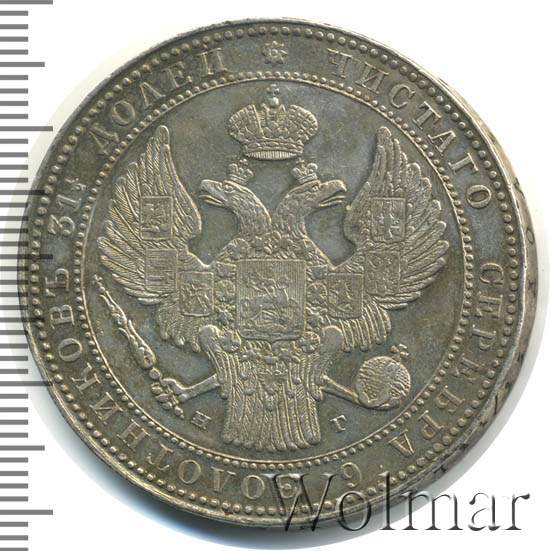 1,5  - 10  1835 . . - ( I).  . -  