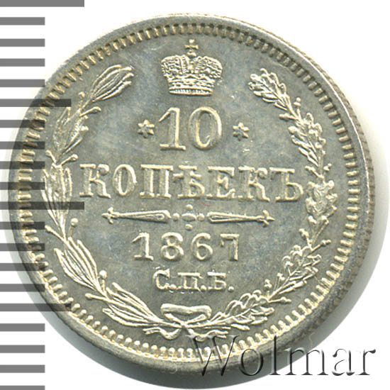 10  1867 .  HI.  II. 