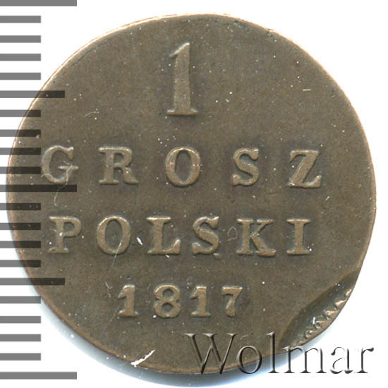 1 ���� 1817 �. IB. ��� ������ (��������� I). ���� 1818