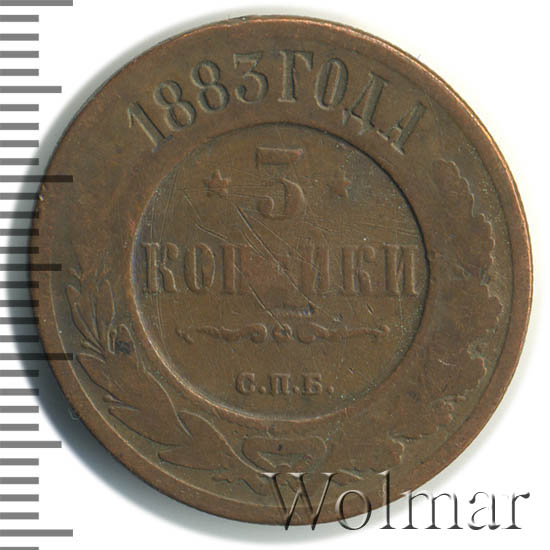 Мозамбик 80 рейсов 1820. 923 157. 923 157. Насадка на швабру чистюля. Набор для уборки селфи.