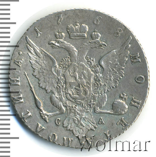 ������� 1768 �. ��� ��. ��������� II �������� ������������ ��