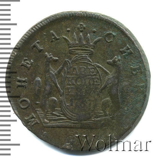 2 ������� 1767 �. ��. ��������� ������ (��������� II). ����� ��