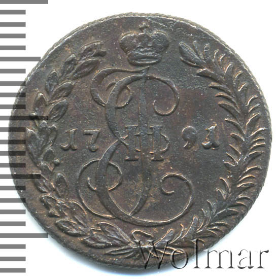 ����� 1791 �. ��. ��������� II. ����� ��