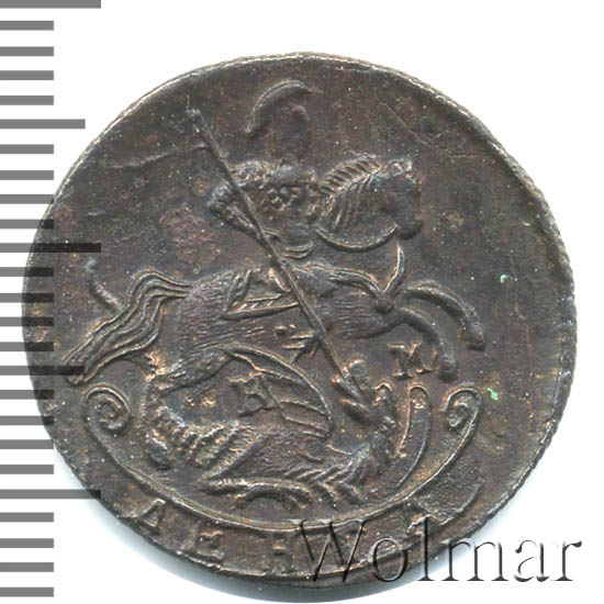 ����� 1791 �. ��. ��������� II. ����� ��