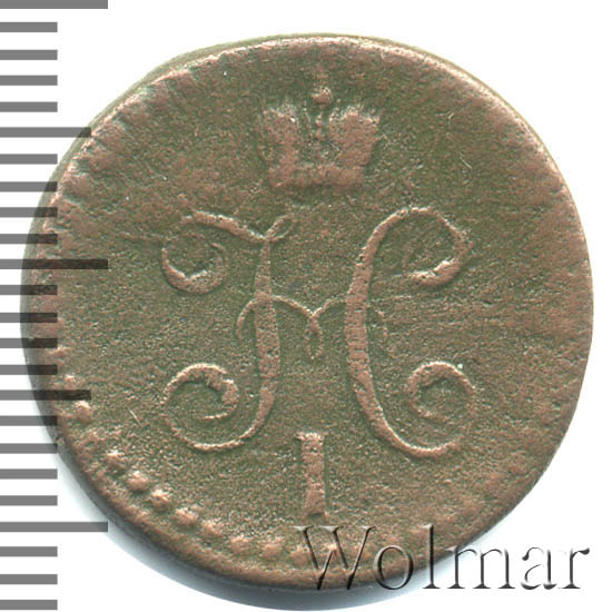 897 руб. 897 руб. Монеты евро латвии. Спб фг. 897 руб.