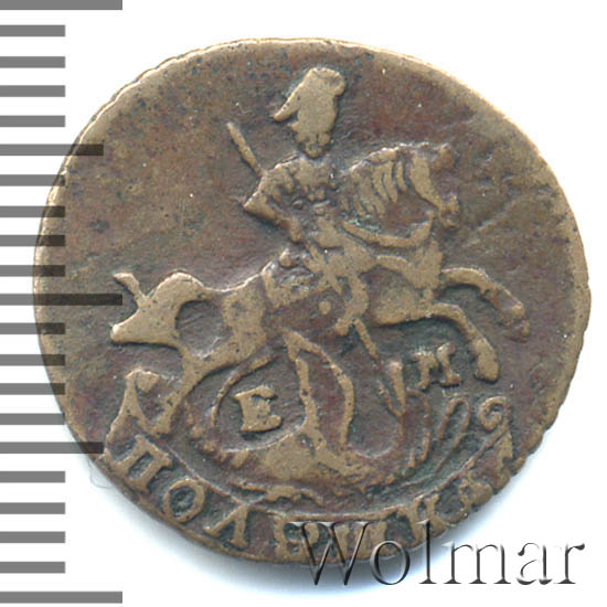 ������� 1772 �. ��. ��������� II 