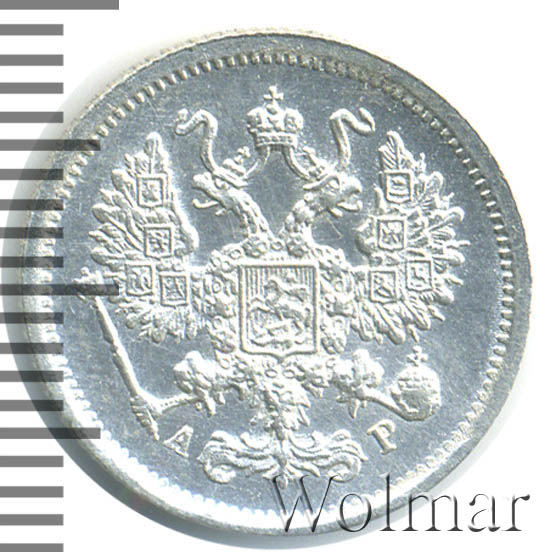 10 ������ 1904 �. ��� ��. ������� II. 