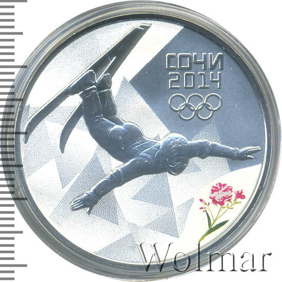 Монета Сочи 2014 прыжки с трамплина. Прыжки на лыжах Сочи 2014 монета. 3 Рубля прыжки на лыжах с трамплина. 3 рубля 2014 сочи