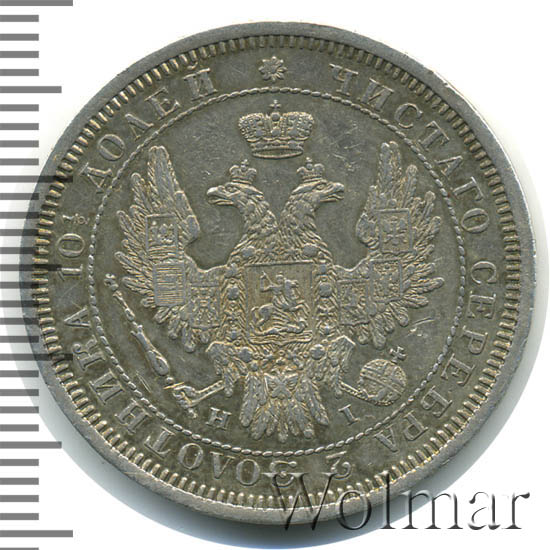  1853 .  HI.  I.  1854-1858.    