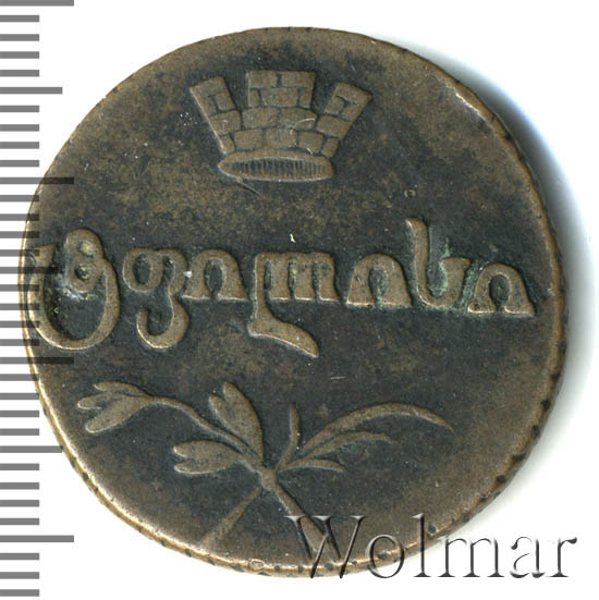 ����� 1810 �. ��� ������ (��������� I). ��� ������