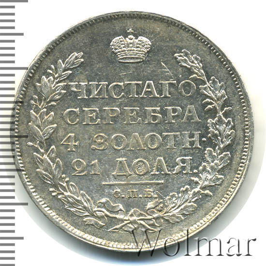 1 ����� 1814 �. ��� ��. ��������� I. �������� ������������ ��