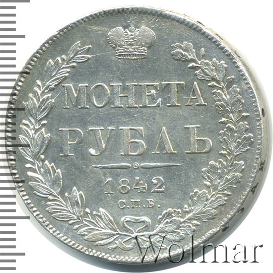 1  1842 .  .  I.  .  .  7 