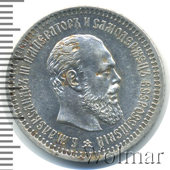 50  1887 . ().  III. 