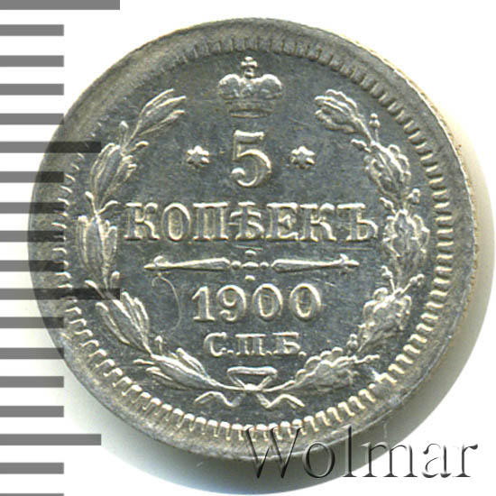 5  1900 .  .  II. 