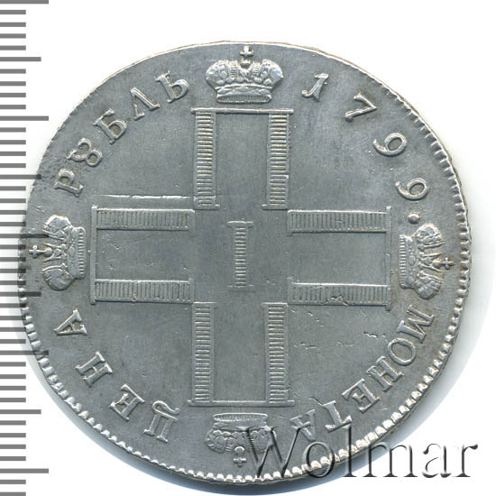 1 ����� 1799 �. �� ��. ����� I �������� ������������ ��