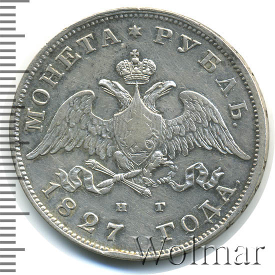 1  1827 .  .  I.     ( )