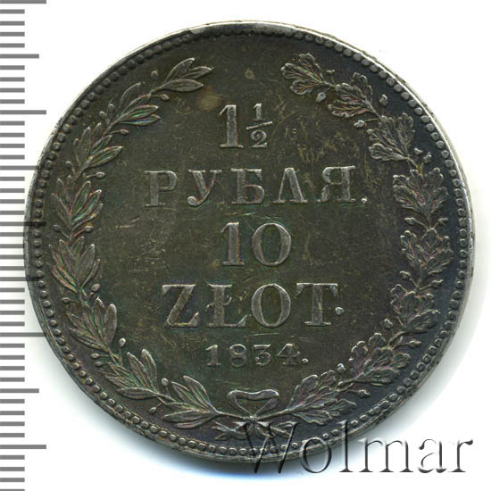 1,5  - 10  1834 . . - ( I).  