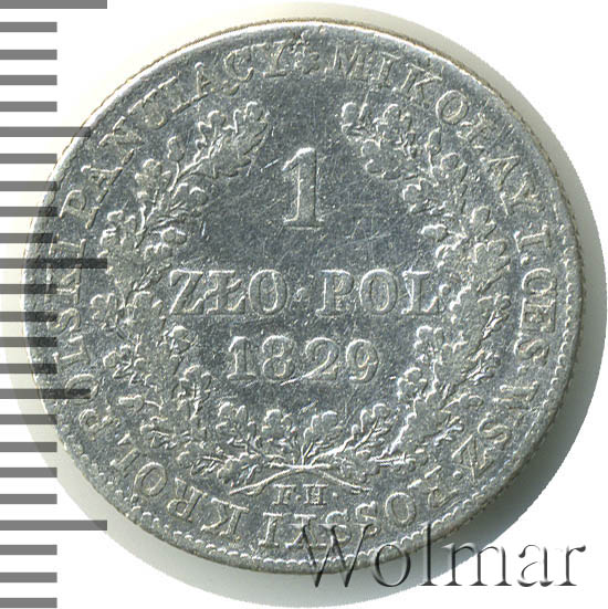 1 ������ 1829 �. FH. ��� ������ (������� I). 