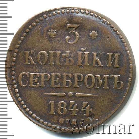 3  1844 . .  I.   