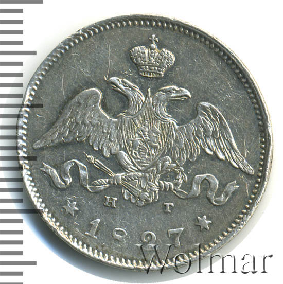 Медаль на коронацию петра 2. Медаль на коронацию екатерины 1. Назовите императора изображенного на медали 1715 1727 1730. Медаль на коронацию екатерины 1. Медали петра 2.