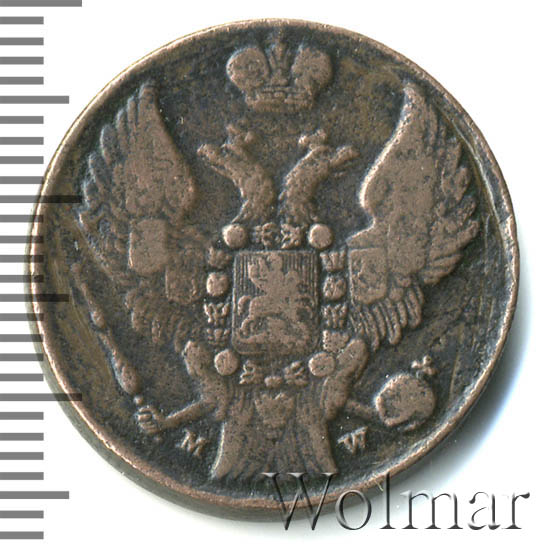 3  1839 . MW. - ( I)   