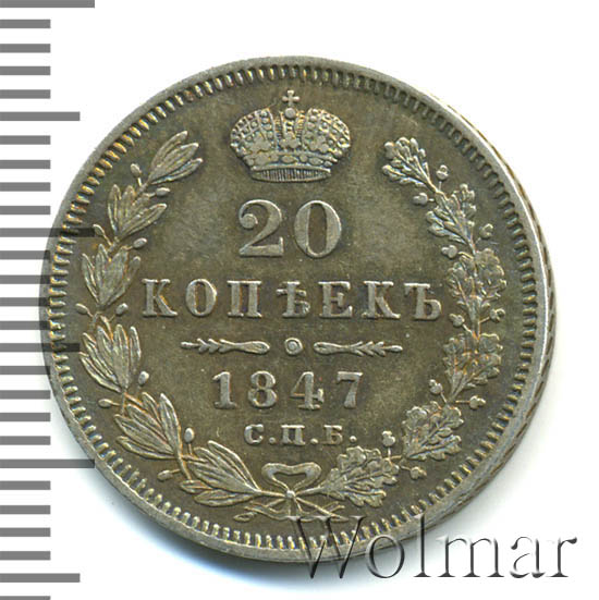 20  1847 .  .  I. 