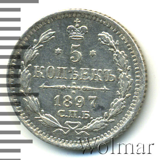 5  1897 .  .  II. 